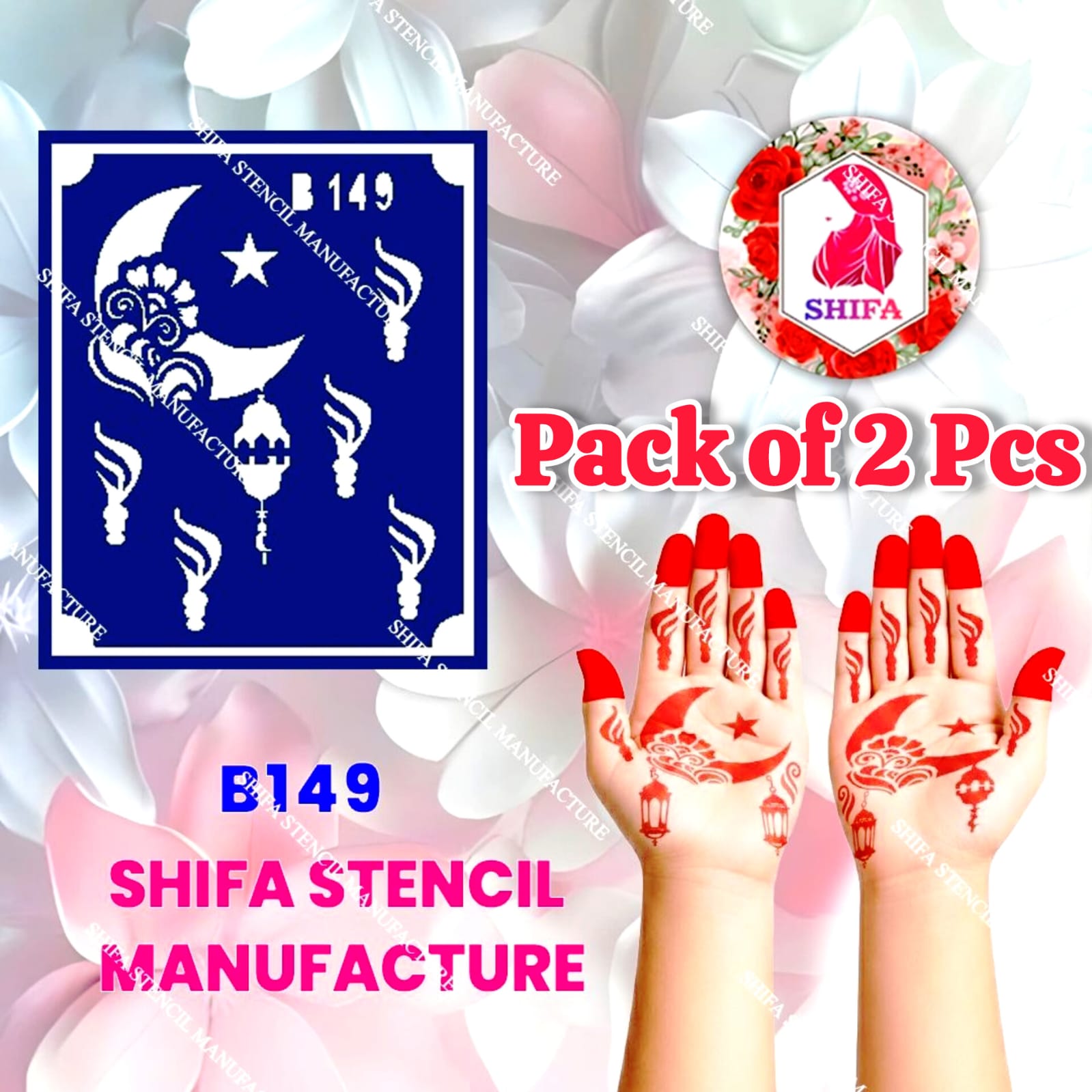 B149 (age 5 to 10) Starlit Crescent Lantern Grace Double Hand Henna Stencil - Shifa Stencil